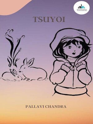 cover image of Tsuyoi